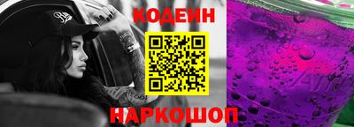 скорость Кумертау
