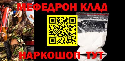 ГАЛЛЮЦИНОГЕННЫЕ ГРИБЫ Кулебаки