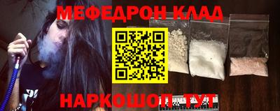 ГАЛЛЮЦИНОГЕННЫЕ ГРИБЫ Кулебаки