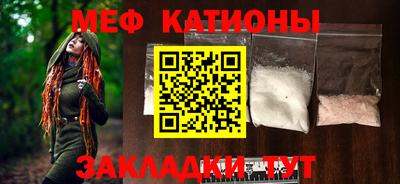 скорость Кумертау