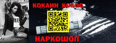 ГАЛЛЮЦИНОГЕННЫЕ ГРИБЫ Кулебаки