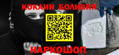 ГАЛЛЮЦИНОГЕННЫЕ ГРИБЫ Кулебаки