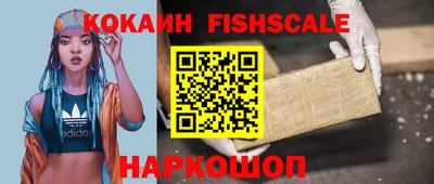 крисы Кунгур