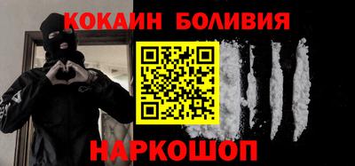 крисы Кунгур