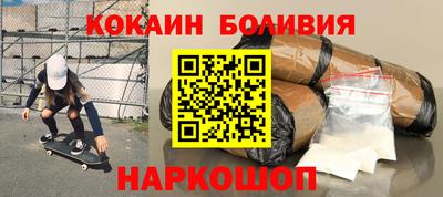 скорость Кумертау