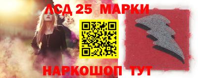 скорость Кумертау