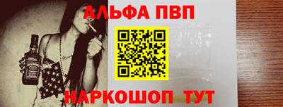 крисы Кунгур