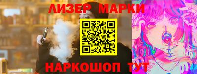 скорость Кумертау