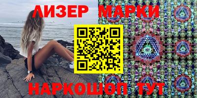 крисы Кунгур