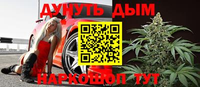 ГАЛЛЮЦИНОГЕННЫЕ ГРИБЫ Кулебаки
