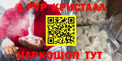 скорость Кумертау