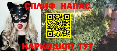 скорость Кумертау