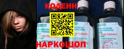 скорость Кумертау