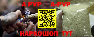 ГАЛЛЮЦИНОГЕННЫЕ ГРИБЫ Кулебаки