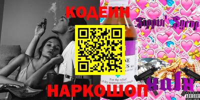 крисы Кунгур