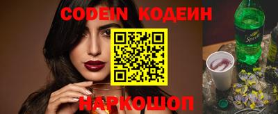 ГАЛЛЮЦИНОГЕННЫЕ ГРИБЫ Кулебаки