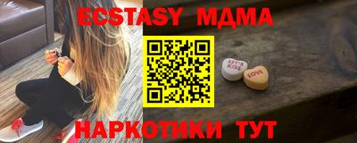 скорость Кумертау