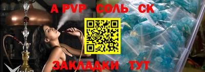 ГАЛЛЮЦИНОГЕННЫЕ ГРИБЫ Кулебаки