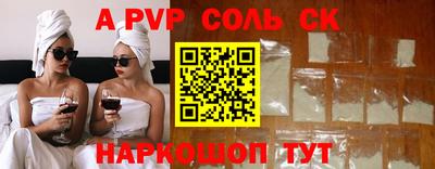 ГАЛЛЮЦИНОГЕННЫЕ ГРИБЫ Кулебаки
