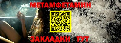 ГАЛЛЮЦИНОГЕННЫЕ ГРИБЫ Кулебаки