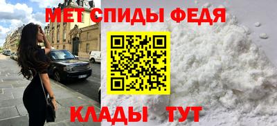 крисы Кунгур