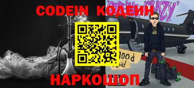 скорость Кумертау