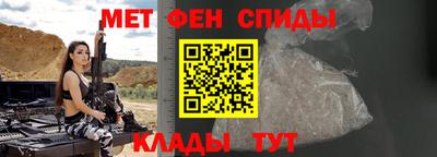 ГАЛЛЮЦИНОГЕННЫЕ ГРИБЫ Кулебаки