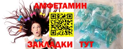 ГАЛЛЮЦИНОГЕННЫЕ ГРИБЫ Кулебаки