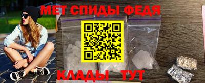 крисы Кунгур