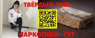 крисы Кунгур