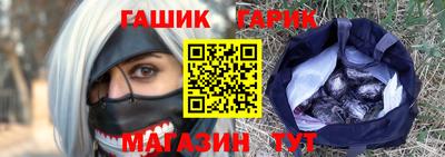 скорость Кумертау