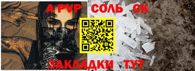 ГАЛЛЮЦИНОГЕННЫЕ ГРИБЫ Кулебаки