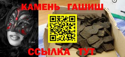 скорость Кумертау