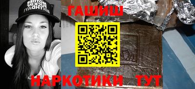 крисы Кунгур