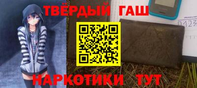 скорость Кумертау
