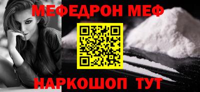 крисы Кунгур