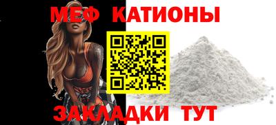 ГАЛЛЮЦИНОГЕННЫЕ ГРИБЫ Кулебаки