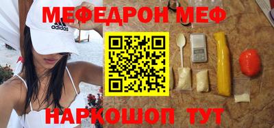 ГАЛЛЮЦИНОГЕННЫЕ ГРИБЫ Кулебаки